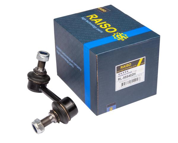 Тяга стабилизатора, правая RL555402H RAISO