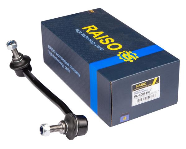 Стойка стабилизатора задняя правая RL600915T RAISO