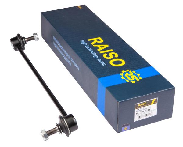 Стойка переднего стабилизатора RL703170M RAISO