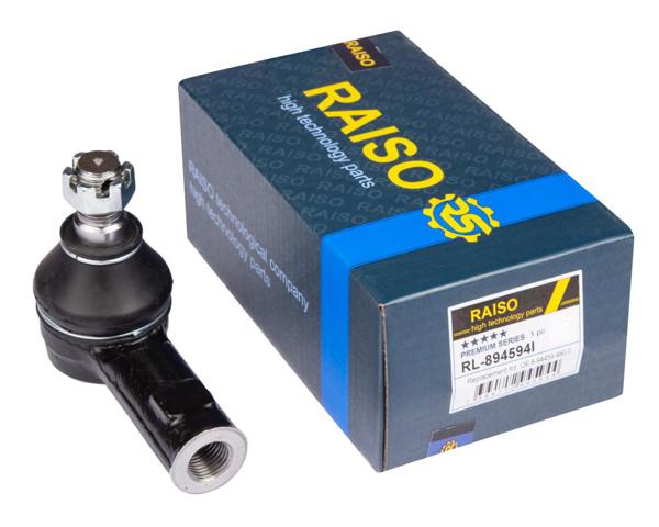 Наконечник рулевой тяги, внутренний RL894594I RAISO