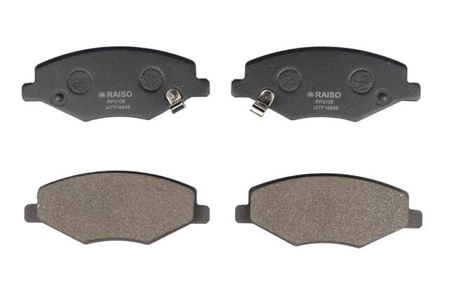 Колодки передние RP0108 RAISO