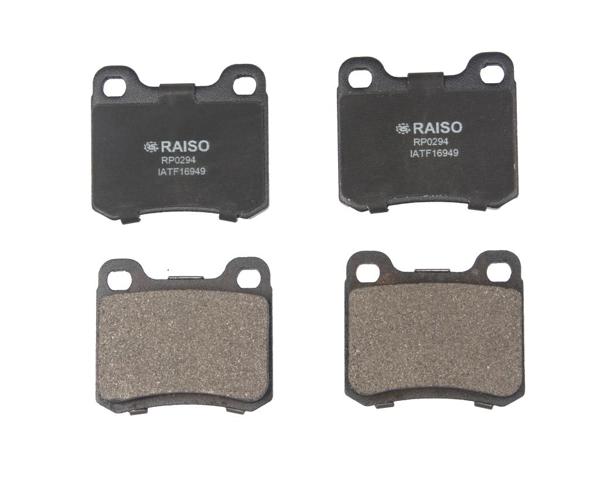 Колодки тормозные передние дисковые RP0294 RAISO