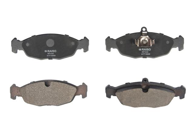 Колодки тормозные передние дисковые RP1040 RAISO