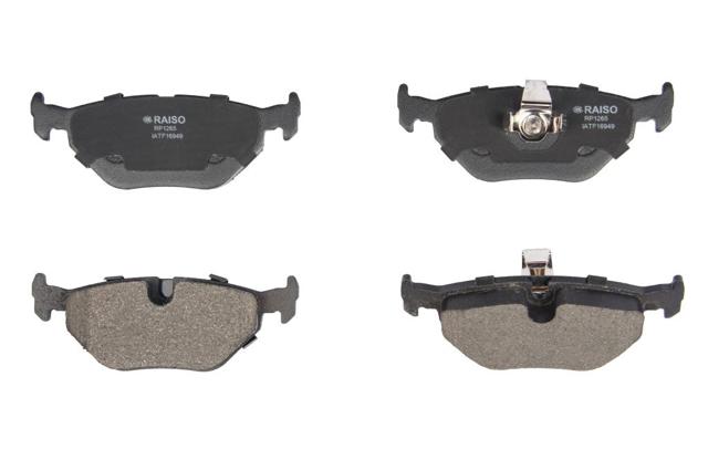 Задние дисковые колодки Бмв 5