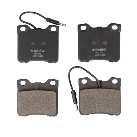 Задние дисковые колодки RP1276 RAISO
