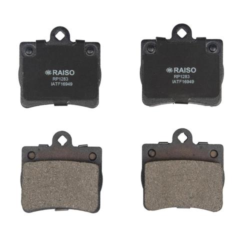 Колодки дисковые  RP1283 RAISO