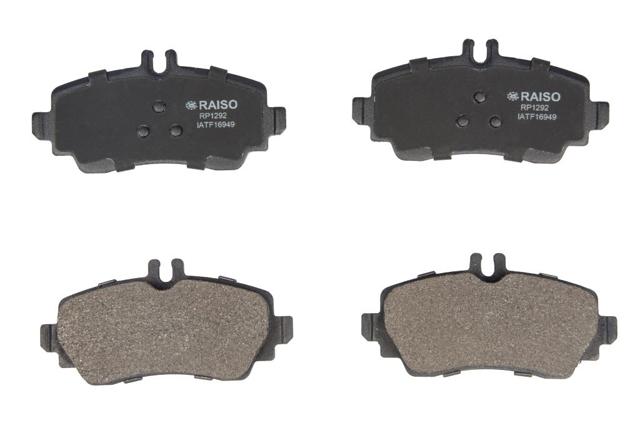 Колодки RP1292 RAISO