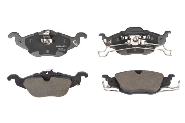 Колодки тормозные передние дисковые RP1351 RAISO