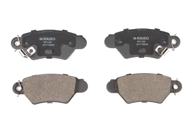 Задние дисковые колодки RP1352 RAISO