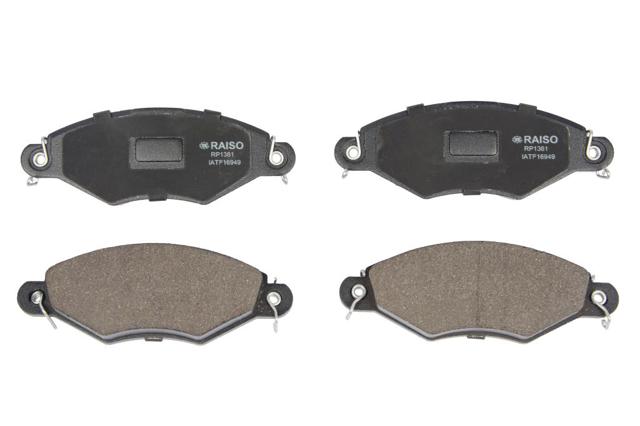 Колодки тормозные дисковые комплект RP1361 RAISO
