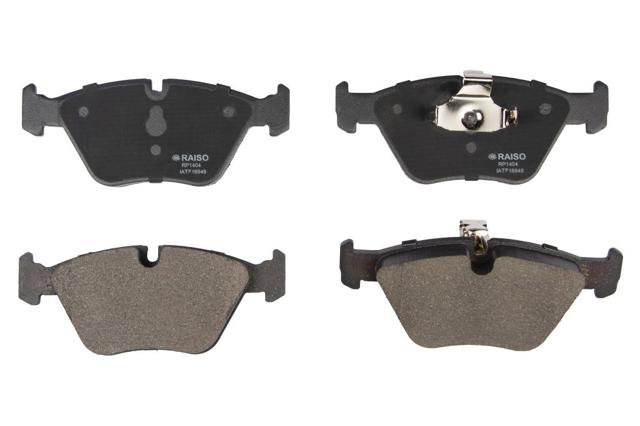 Тормозные колодки RP1404 RAISO