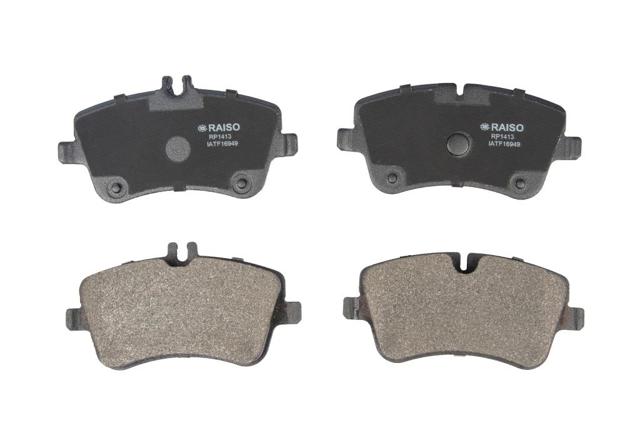 Колодки тормозные RP1413 RAISO