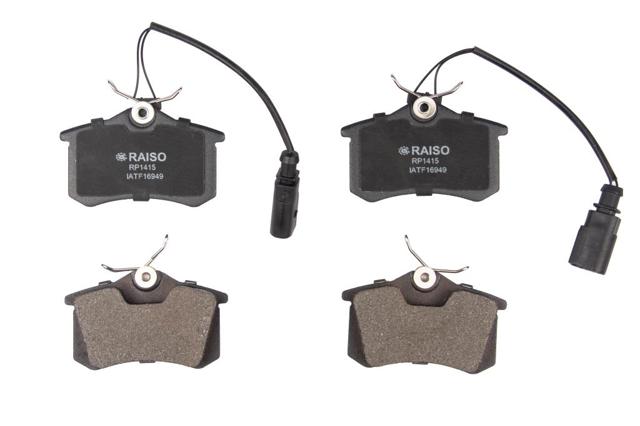 Колодки тормозные дисковые комплект RP1415 RAISO