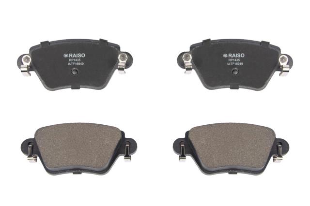 Комплект задних колодок Ford Mondeo 3