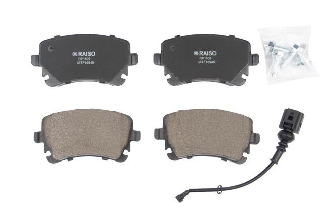 Задние дисковые колодки RP1508 RAISO