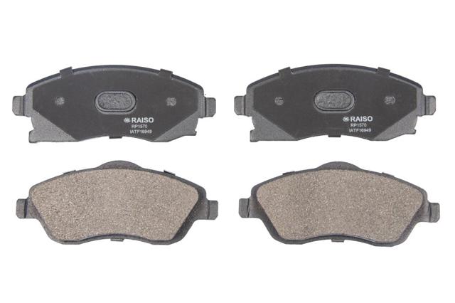 Колодки тормозные дисковые комплект RP1570 RAISO