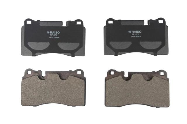 Передние тормозные колодки RP1670 RAISO