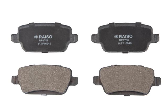 Колодки тормозные задние, дисковые RP1708 RAISO