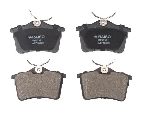 Комплект задних колодок RP1799 RAISO