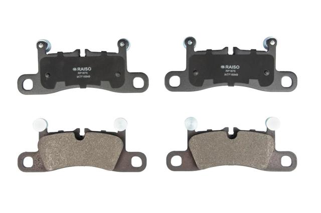 Колодки тормозные дисковые комплект RP1875 RAISO