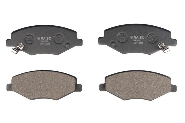Колодки передние RP2092 RAISO