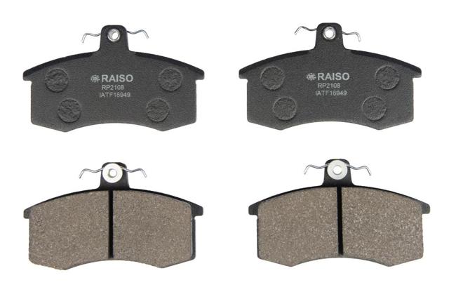 Тормозные колодки Ваз Калина