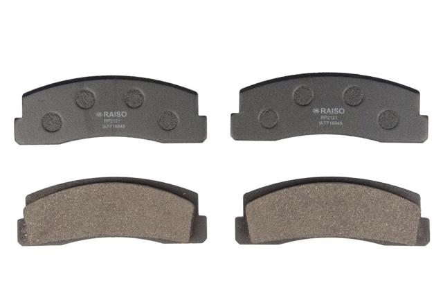 Колодки тормозные дисковые комплект RP2121 RAISO