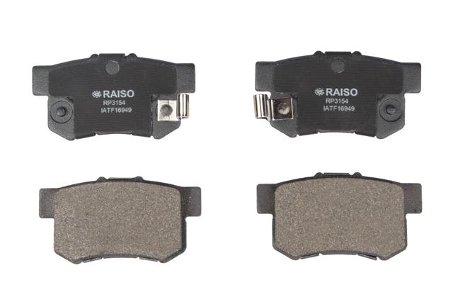 Задние колодки RP3154 RAISO