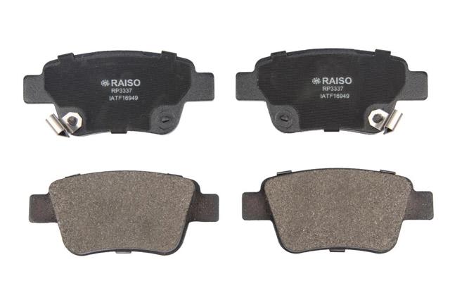 Задние колодки RP3337 RAISO