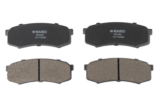 Колодки тормозные задние, дисковые RP3464 RAISO