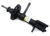 Стойка передняя левая RS217003 RAISO