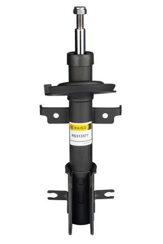 Амортизаторы передние RS313577 RAISO