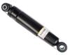 Цилиндр подвески RS315263 RAISO
