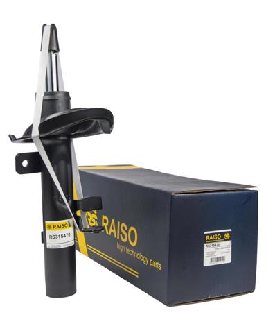 Амортизатор подвески передний правый Ford Focus 3