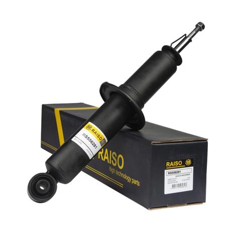 Подвеска амортизатора/аморт. стойки RS556281 RAISO