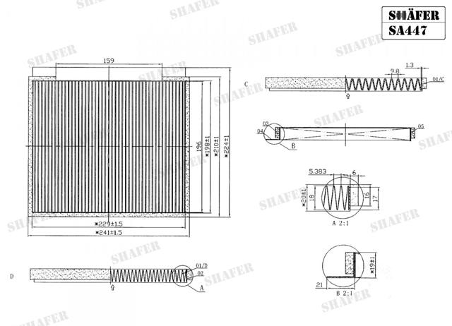 SA447 SHAFER Фильтр салона купить в Тернополь