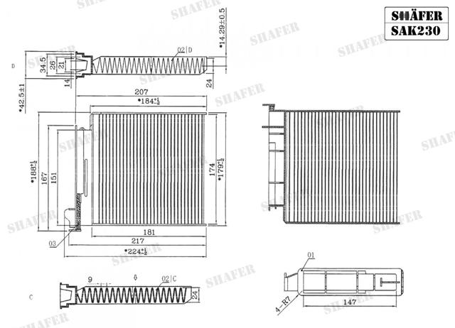 Фильтр салона SAK230 SHAFER