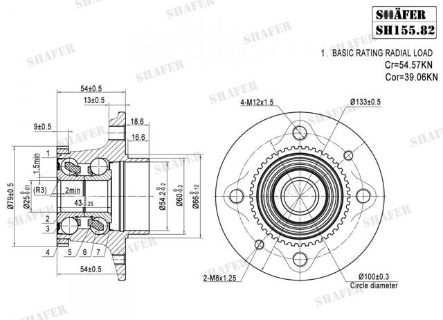 SHAFER SH15582 Задняя ступица в наличии Винница