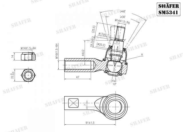 Наконечник рулевой тяги, внешний SM5341 SHAFER