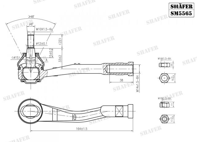 Наконечник рулевой тяги SM5565 SHAFER