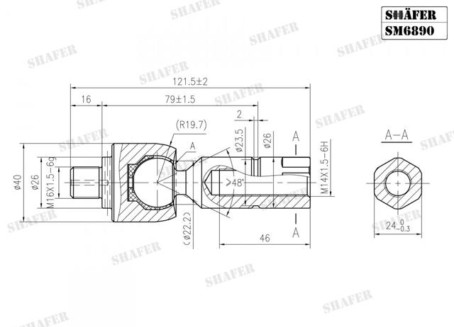 Тяги рулевые SM6890 SHAFER