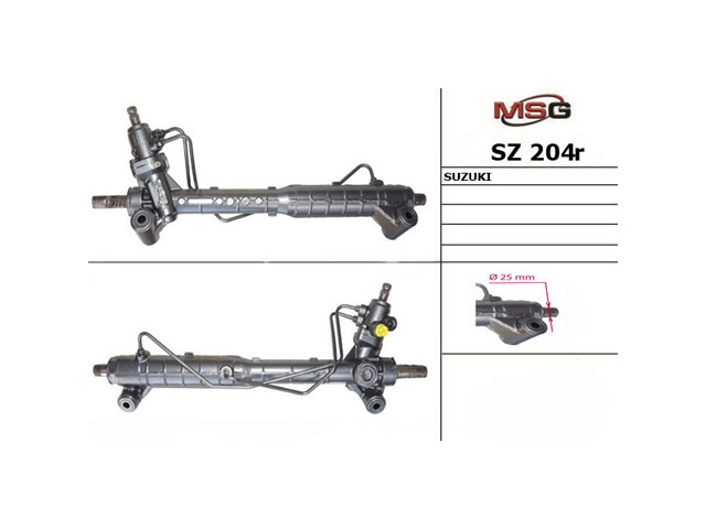 Реечный рулевой механизм SZ204R MSG Rebuilding
