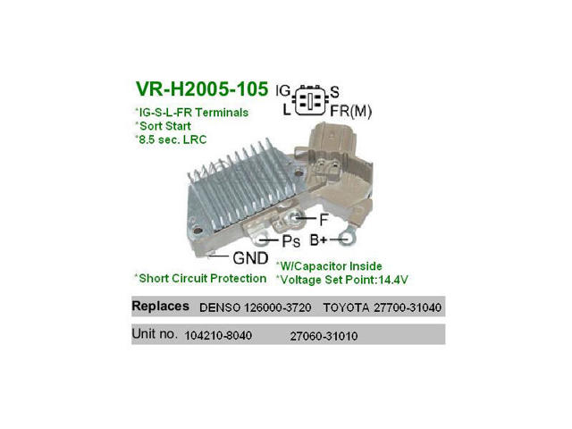 Реле зарядки VRH2005105 MOBILETRON
