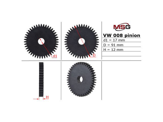 Ремкомплект насоса ГУР VW008PINION MS GROUP