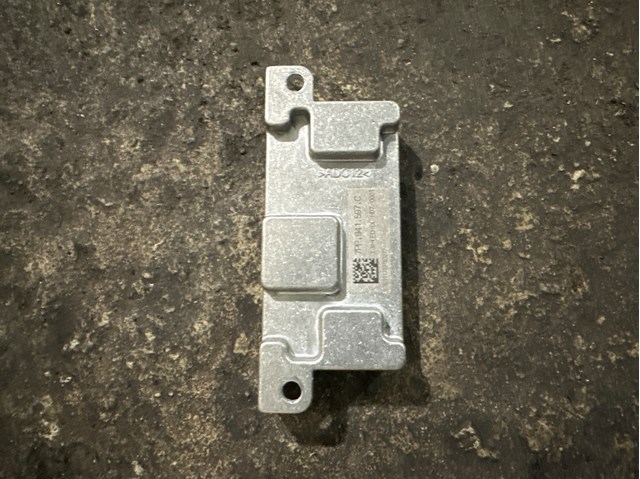 7PP941597C VAG купить в Киев