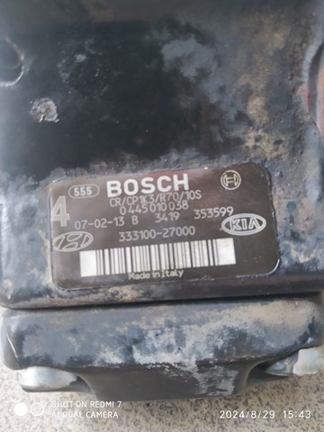 BOSCH 0445010038 Насос топливный высокого давления (ТНВД) в наличии Кривой Рог