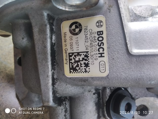 0445010519 BOSCH ТНВД купить в Кривой Рог