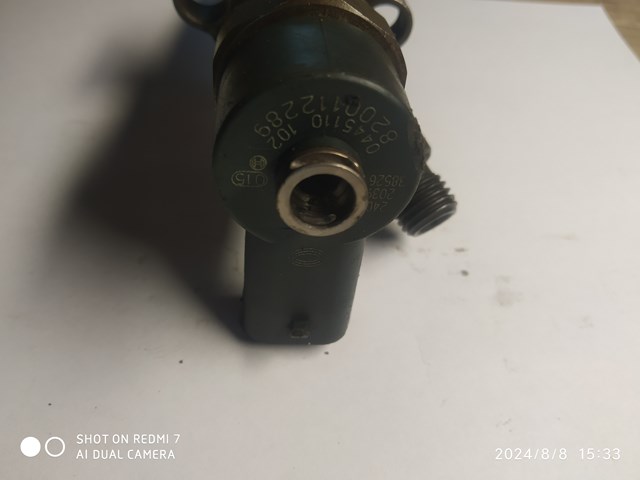 Форсунка инжектора 0445110102 BOSCH