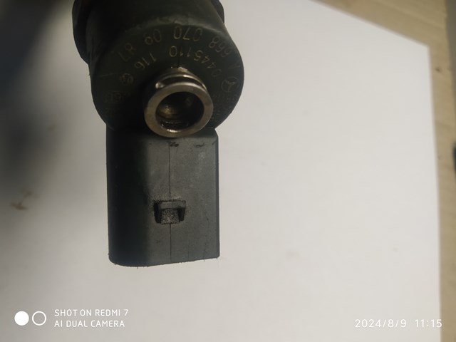 Форсунки 0445110116 BOSCH