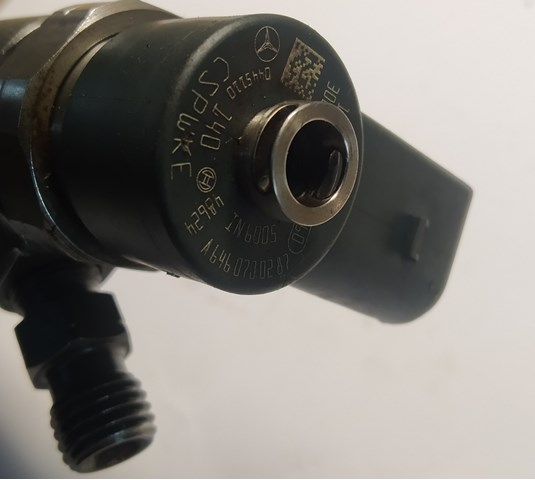 BOSCH 0445110140 Топливные форсунки в наличии Ужгород